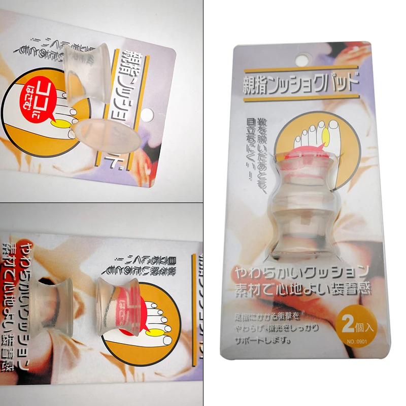 2Pcs Bone Thumb Valgus Protector Silicone Foot Finger Toe Separator Bunion Adjuster Hallux Valgus Pedicure Corrector Feet Care