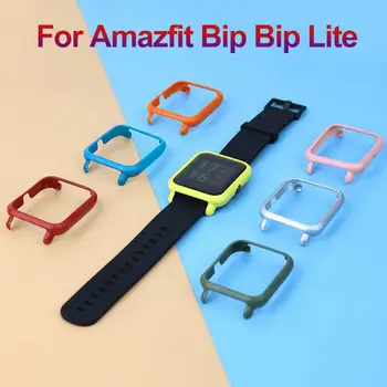 

For Xiaomi Huami Amazfit Bip Bip Lite Protective Case Cover for Amazfit Bip/Bip Lite Shell Frame Protector Smart Accessories