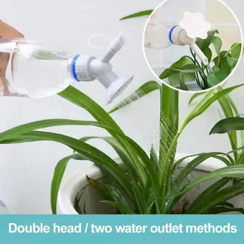 

2 In 1 Water Can Garden Plastic Sprinkler Nozzle For Flower Waterers Bottle Watering Cans Sprinkler Garden Shower Head Tool