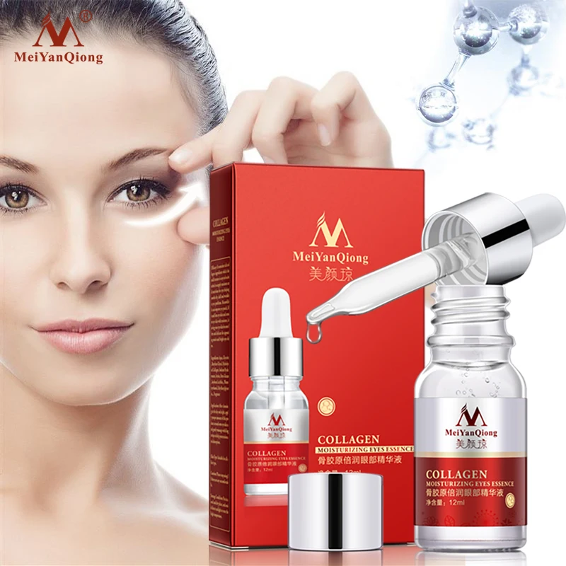 deep wrinkle remover