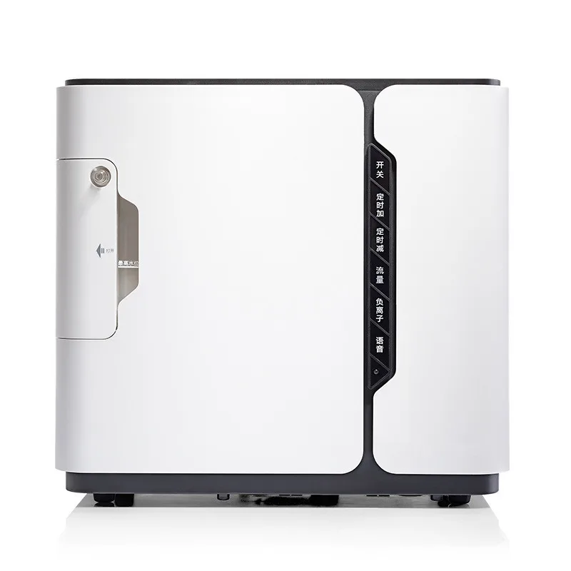 YUWELL YU300S 2L Portable Homecare Oxygen Concentrator Household Oxygen Generator Elderly Oxygen Machine YU300S In Stock - Famidy.com