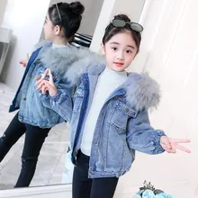 Куртки для девочек; новая зимняя детская Вельветовая Корейская куртка; джинсовая куртка для крупных детей