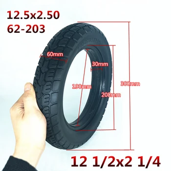 

For Electric Vehicles Urethane Rubber Solid Tire Wheel Tube Puncture-proof