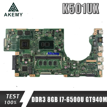 شراءSAMXINNO K501UX اللوحة لابتوب For Asus K501UB K501UQ K501UXM A501U اللوحة الأصلية DDR3 8GB-RAM I7-6500U GT940M
