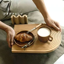 Ins Wind Food Ornaments Photography Wave Board Water Ripple Solid Wood Bread Board Household Beech Tray Kitchen Supplies