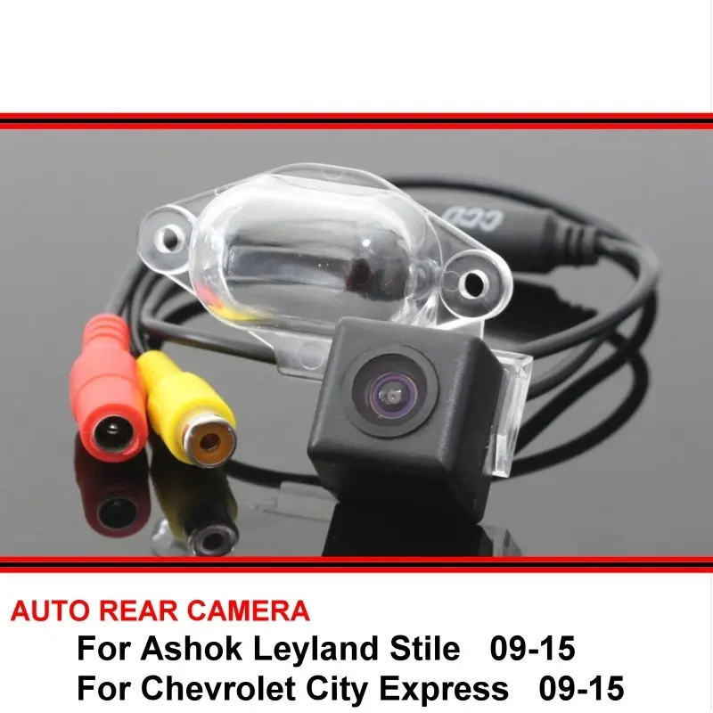 For Ashok Leyland Stile Chevrolet City Express Night Vision trasera Rear View Reversing Backup Parking Camera SONY HD CCD |