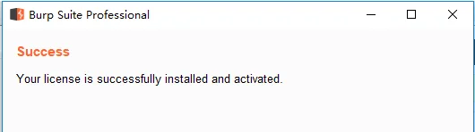 Burp Suite Pro 2.0.11 汉化破解版分享(渗透测试神器)