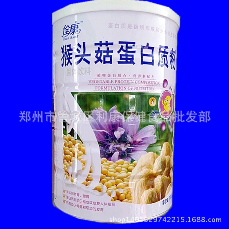 gWySivumxdSt8bVj0zlunKmlV8gVT1MYYI3G