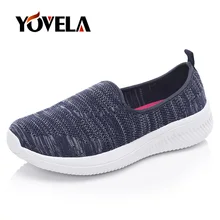 Женская обувь; сезон лето-осень; дышащие слипоны на плоской подошве; женские Модные балетки на плоской подошве; женские лоферы; сетчатые кроссовки