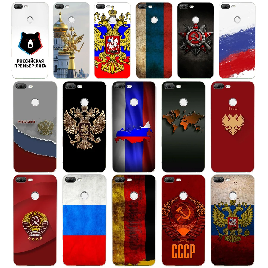 

399WE Russian national emblem and flag Soft Silicone Tpu Cover phone Case for huawei Honor 8 9 10 Lite 8X p 8 9 lite 2017