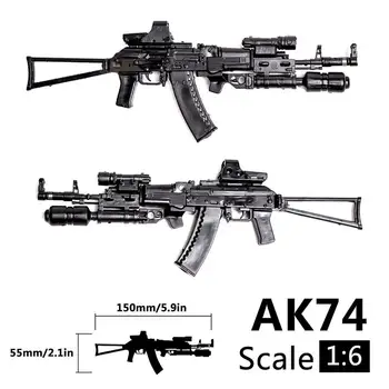 

1/6 Scale AK74 Action Figures Accessories Mp5 MG42 Heavy Machine Gun Toy 1/100 MG Gundam Accessory Model M82A1 Toys Gift