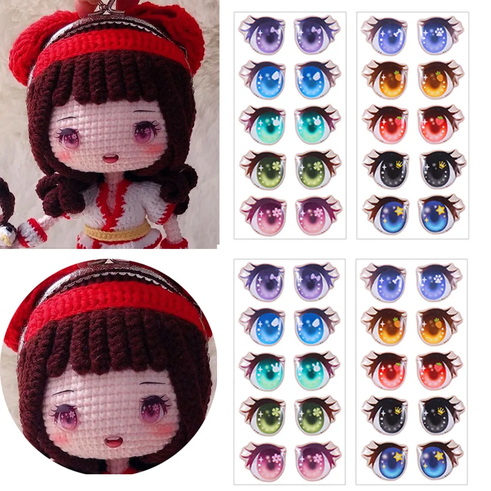 Cartoon Doll Eyes Stickers Cute Flower Star Bunny Clay Decals Anime Figurine Doll Face Organ Paster Toys Accessory 10Pairs doll accessories,plush doll accessories