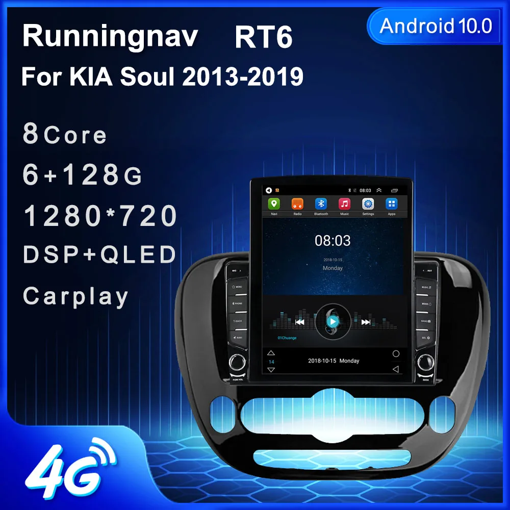 Мультимедийная магнитола для KIA Soul стерео-система под управлением Android 9 7 с GPS и RDS