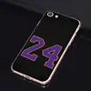 Mobile Phone Accessories