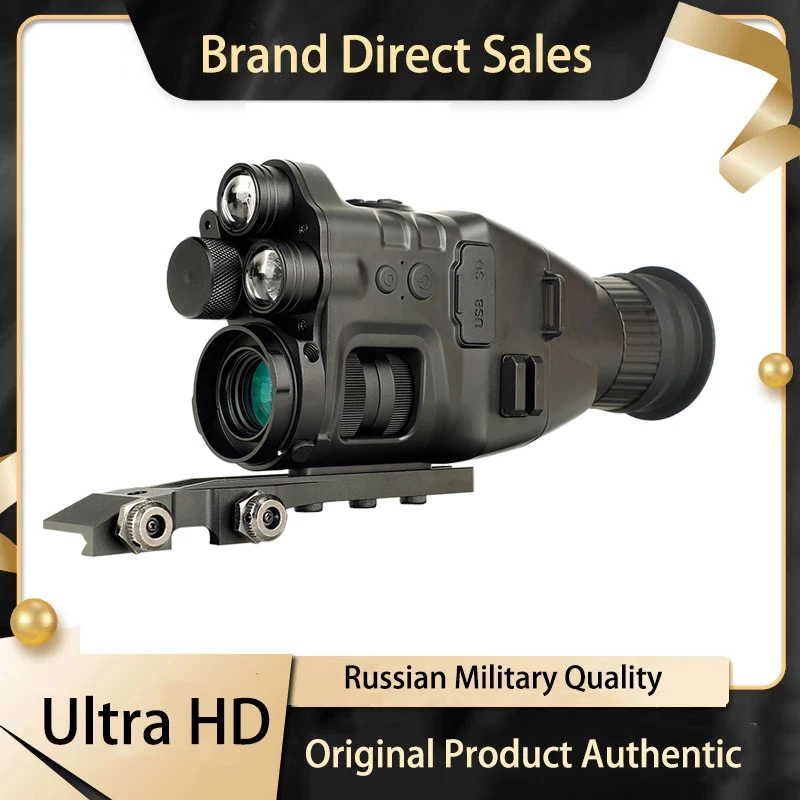 ИК-камера ночного видения 128G Wi-Fi Full HD с функцией для охоты и кемпинга | Инструменты