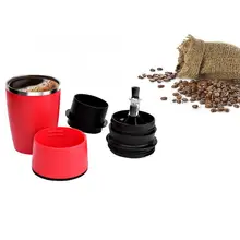 Кофемолка Бытовая портативная из нержавеющей стали ручная кофемолка