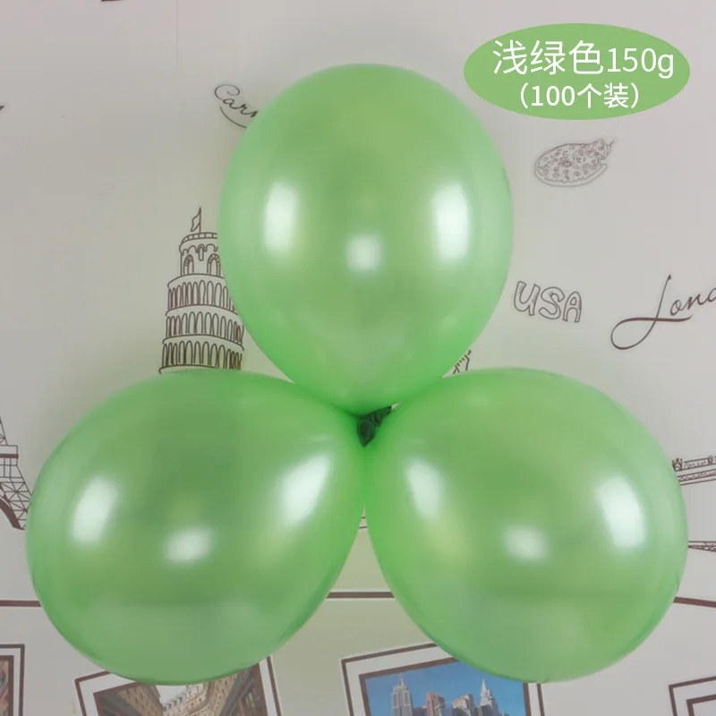 150浅绿色