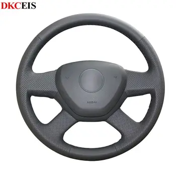 

DIY Hand-stitched Black Soft PU Artificial Leather Car Steering Wheel Cover for Skoda Fabia 2014 Skoda Octavia 2013