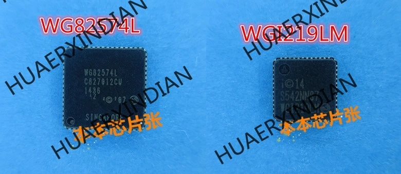 

Новый WG82574L W682574L WGI219LM W6I219LM QFN высокого качества
