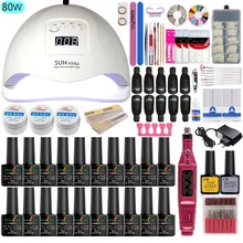 Лампа для ногтей 80 Вт/48 Вт/36 Вт инструмент для дизайна ногтей маникюрный набор 20 цветов Гель-лак для ногтей Удлинительный УФ-гель набор для ногтей электрическая ручка для маникюра