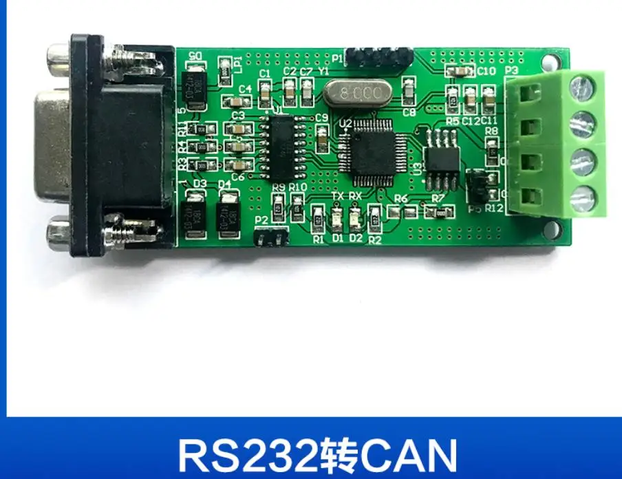

RS232 для CAN супер стабильная и низкая цена 232 для CAN посылка чная передача или Упаковка фиксированной длины, совместимая с Zhou Ligong