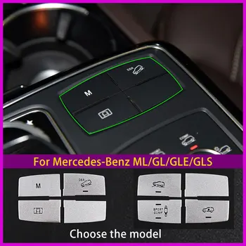 

Car Accessories Interior Suspension Adjustment Series Button Decoration Protection Stickers For Mercedes-Benz ML/GL/GLE/GLS