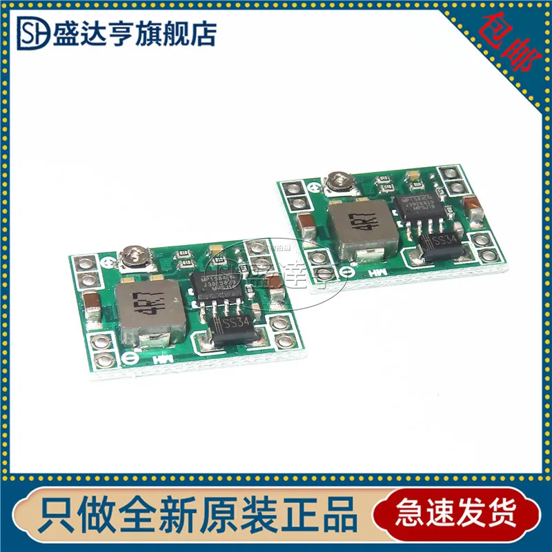 10 Pz/Lotto Modulo Regolabile Regolabile Super Lm2596 24V A Muslimate