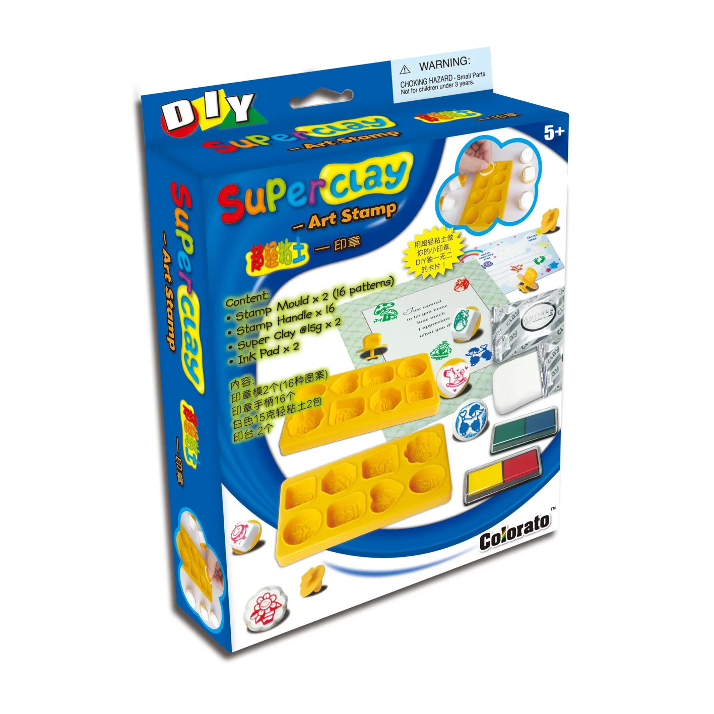 

Colorate Colorato DIY Multi-functional Clay Hand-made Clay Mould C- SPC504X