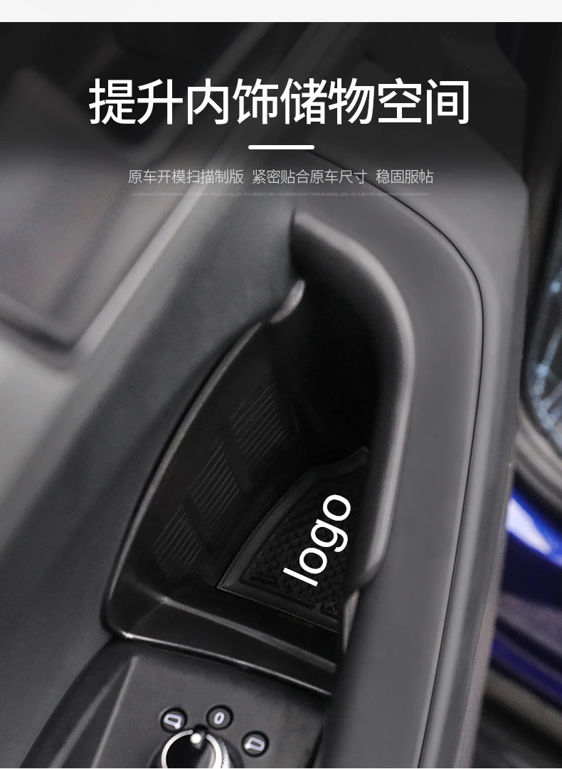 Автомобильный органайзер для Audi Q5L Автомобильная дверная ручка коробка для хранения Контейнер держатель лоток модифицированные аксессуары автомобильный Стайлинг