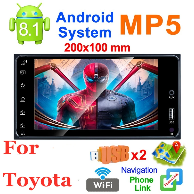 

New Android 8.1 Car Radio Gps Navigation 2 Din Car Radio 7 Inch Car Mp5 Multimedia Player Wifi Bluetooth for Toyota