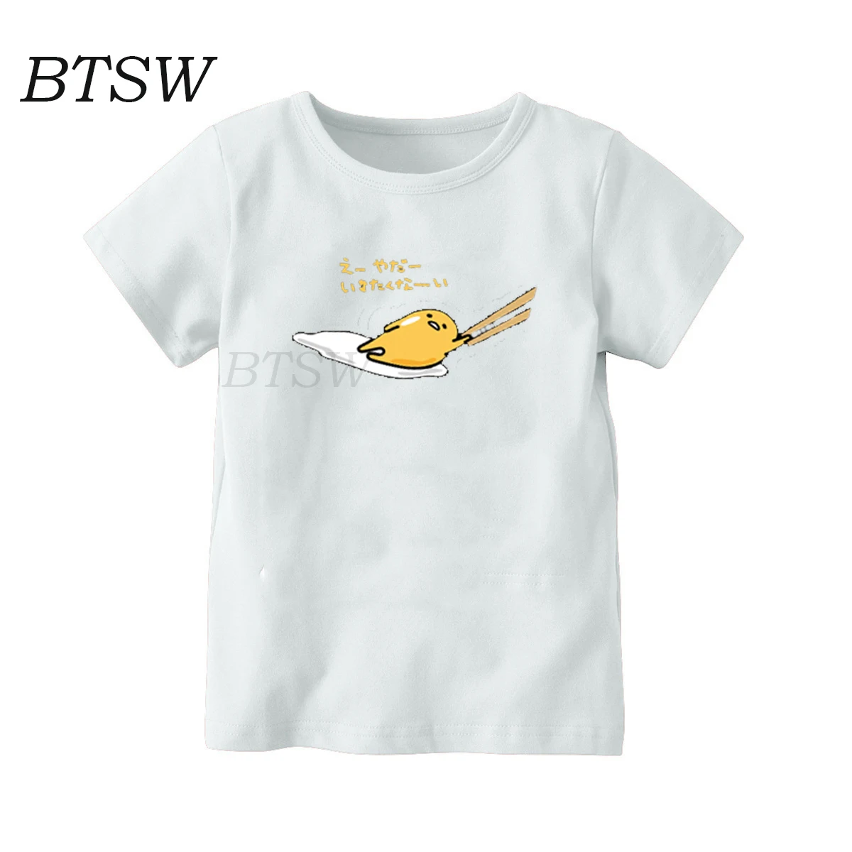 Детская футболка Gudetama летняя повседневная в Корейском стиле для мальчиков и