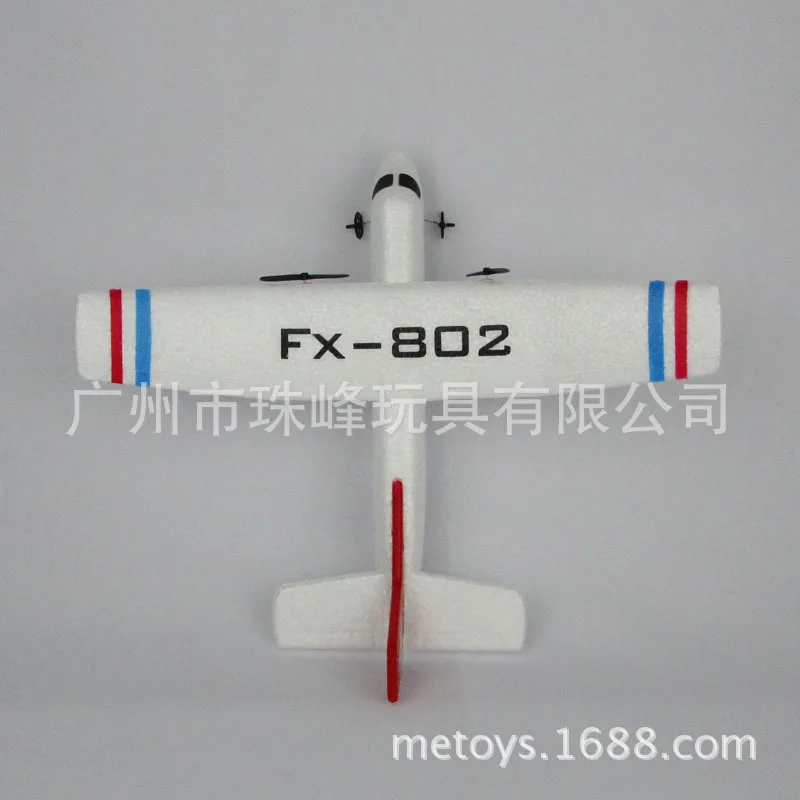 

Flying Bear 802 Remote Control Glider Fixed-Wing Foam Remote Control Aircraft Outdoor Airplane Model Toy