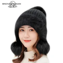 Шапка с тремя помпонами, женские зимние лыжные зимние шапки, теплая вязаная шапка из кроличьего меха с козырьком, новинка года, милые зимние шапки-бини для девочек