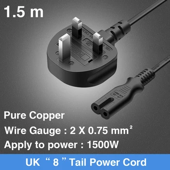 

UK Extension Electric Wire Mains Cable Leads ASTA Approval 2 Pin AC Plug Power Cord