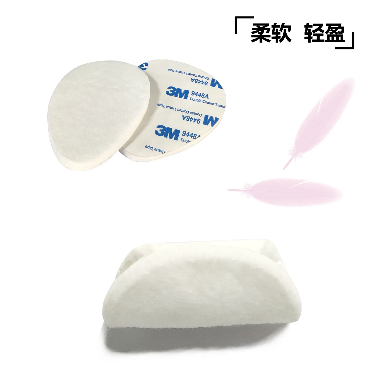 Forefoot Metatarsal Support Thickening Half Size Cotton Pad High Heel Insole Summer Forefoot Pad Half Anti-Slip Anti-Pain