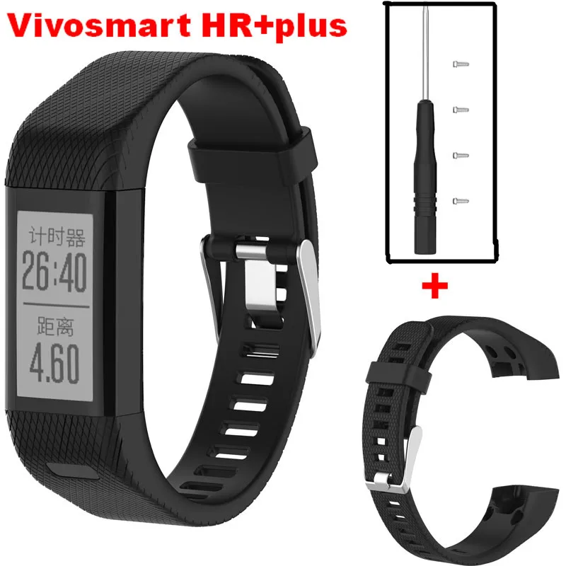 garmin vivosmart hr  band