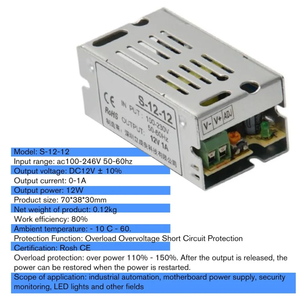 Switching Power Supply DC12V 6A 8.5A 10A 12.5A 15A 16.5A 20A 25A 30A 33A 40A 60A AC 220V to DC 12 Volts for 12V LED Strip