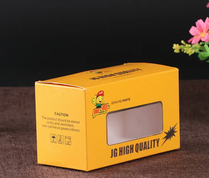  Custom Recycle Full Printed Packaging Foldable Paper Box For Baby ClothesKraft Box with Logo ---PX1