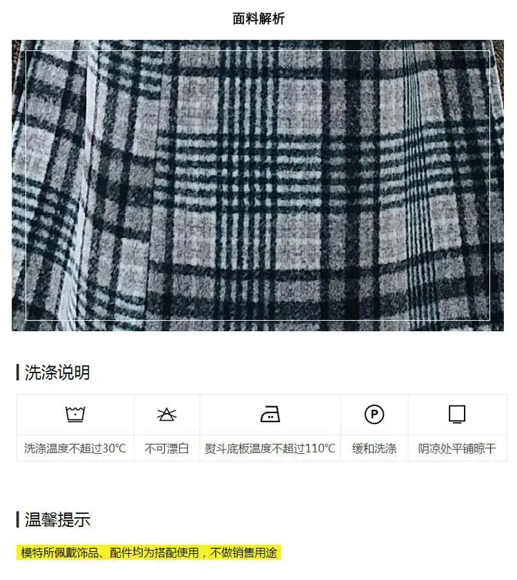 Фотосессия INS художественный Ретро зеленый узор костюм воротник двубортный длинный шерстяной ткани пальто Женская Осень