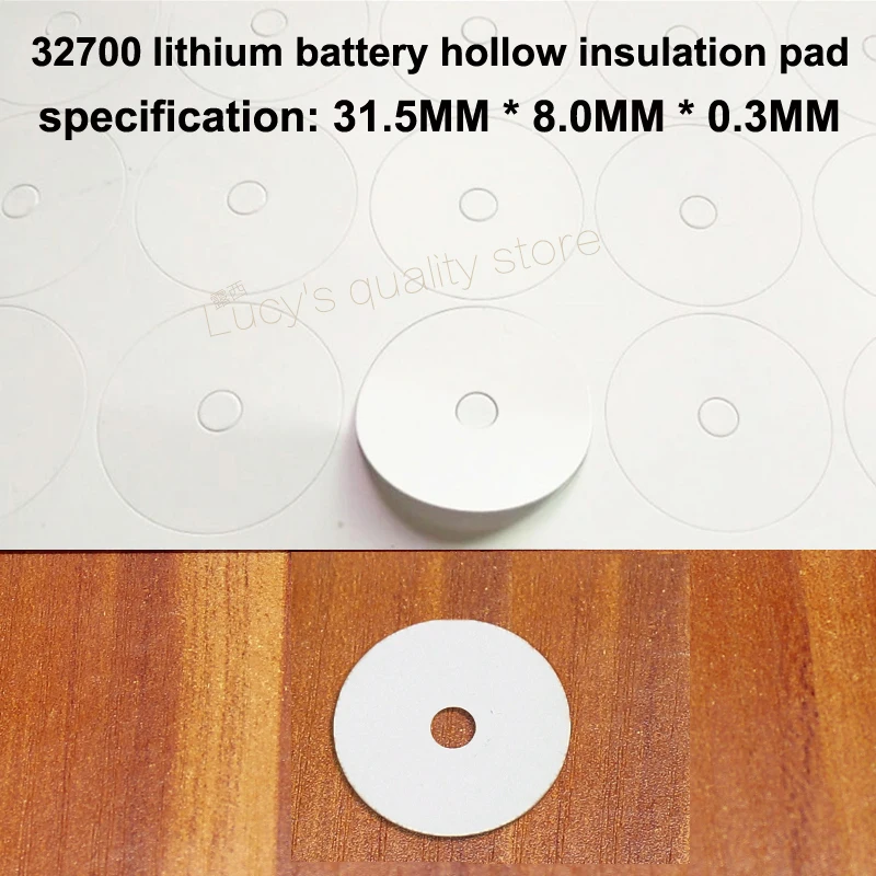 50 шт./лот 32700 батарея положительный полюс бумаги полой плоской головкой изоляционная прокладка № 1 батарея 32650 полый плоский поверхностный коврик meson