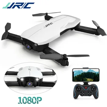 

JJRC H71 Foldable RC Drone 1080P Wide Angle WiFi FPV HD Camera Auto-Follow Optical Flow Positioning Altitude Hold RC Quadcopter