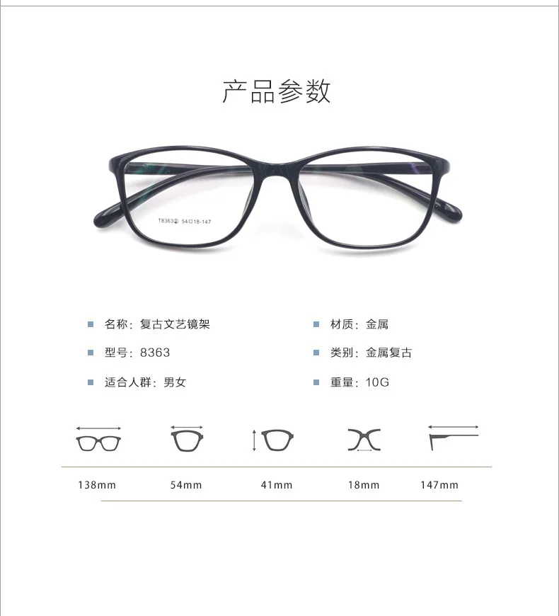 11708939872_2042593938