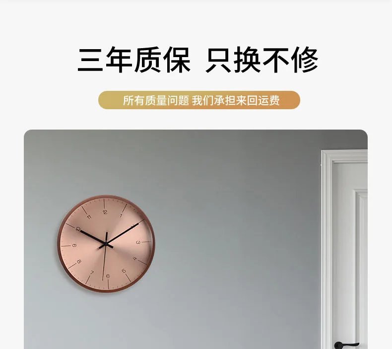 挂钟-详情页_05