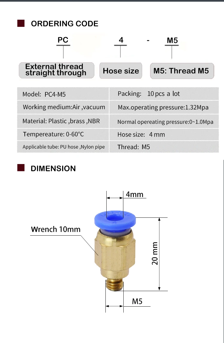 PC4-M5 10 шт. 4 мм прямо через пневматические трубки m5 фитинги. Быстрый штекер резьба через Пневматический Быстрый шарнир