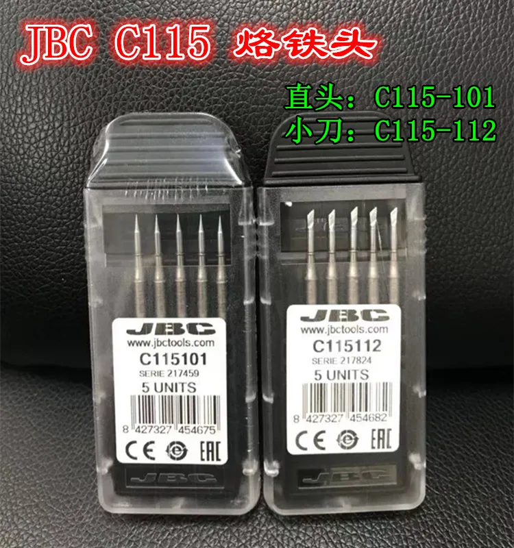 JBC C115124 C115126 C115112 серия паяльный наконечник nano головка для паяльной станции NASE NANE