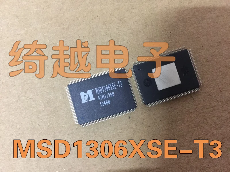 5 шт./лот MSD1306XSE-T3