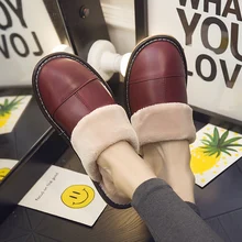 Зимние домашние тапочки из натуральной кожи; нескользящие теплые мужские домашние тапочки; повседневная женская домашняя обувь