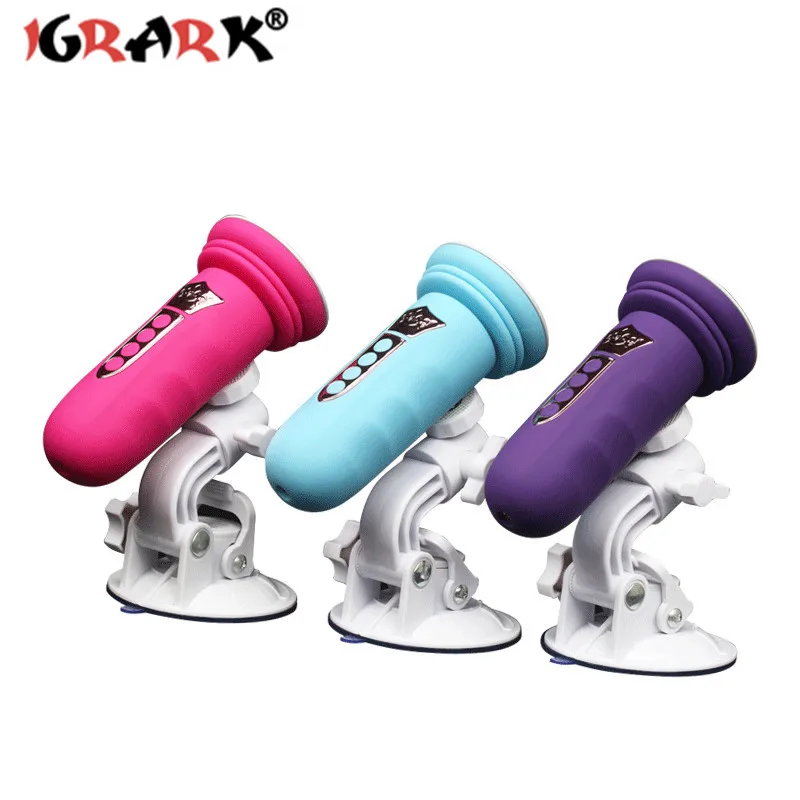 Sex Machine Telescopic Vibrator Automatic Up Down Vagina Massager G-Spot Thrusting Dildo Sucker Penis Suction Cup Toys for Women