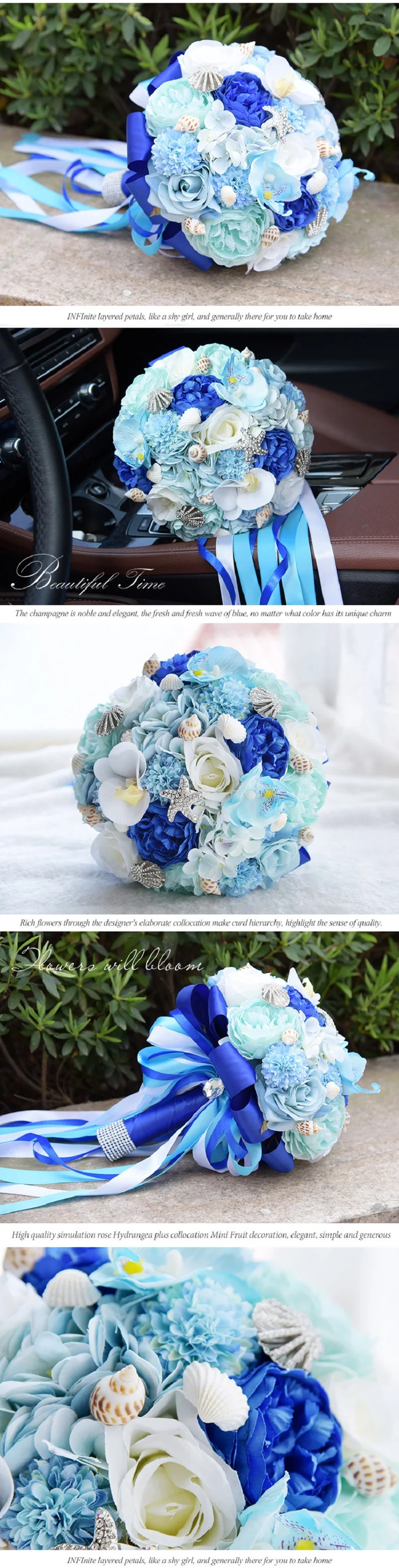 Голубой Свадебный букет с океанской звездой, свадебные цветы, свадебные букеты, искусственные аксессуары для подружек невесты, свадебный