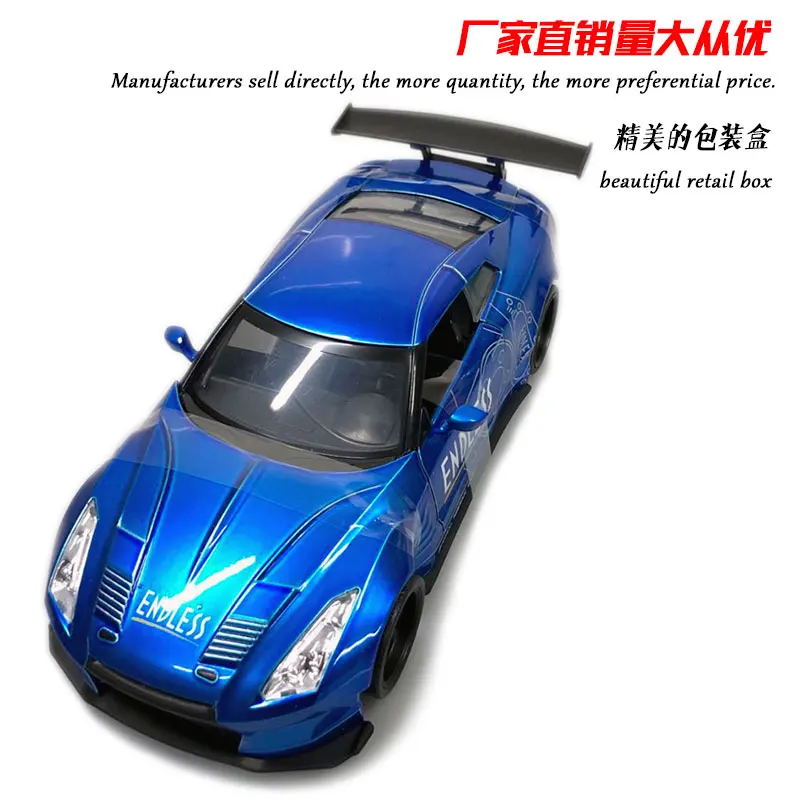 GT R R35 Ben Sopra (19)